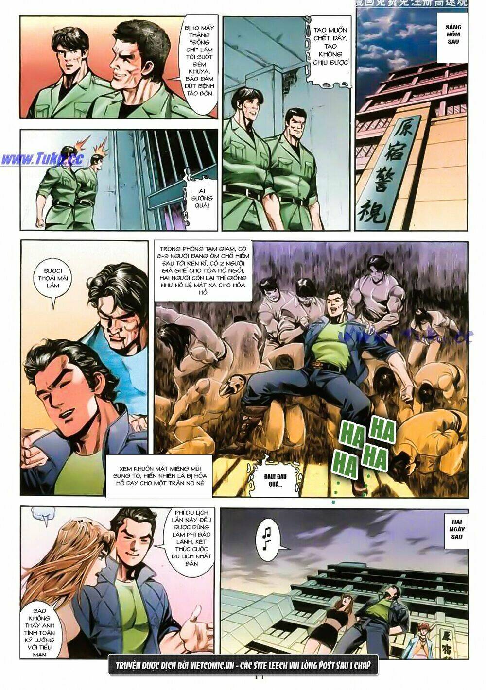 mỹ nữ đặc công 001 chapter 12 11