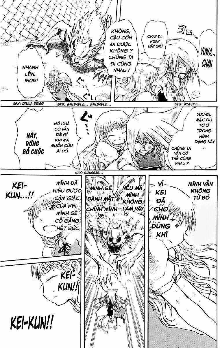 cerberus chapter 20 18