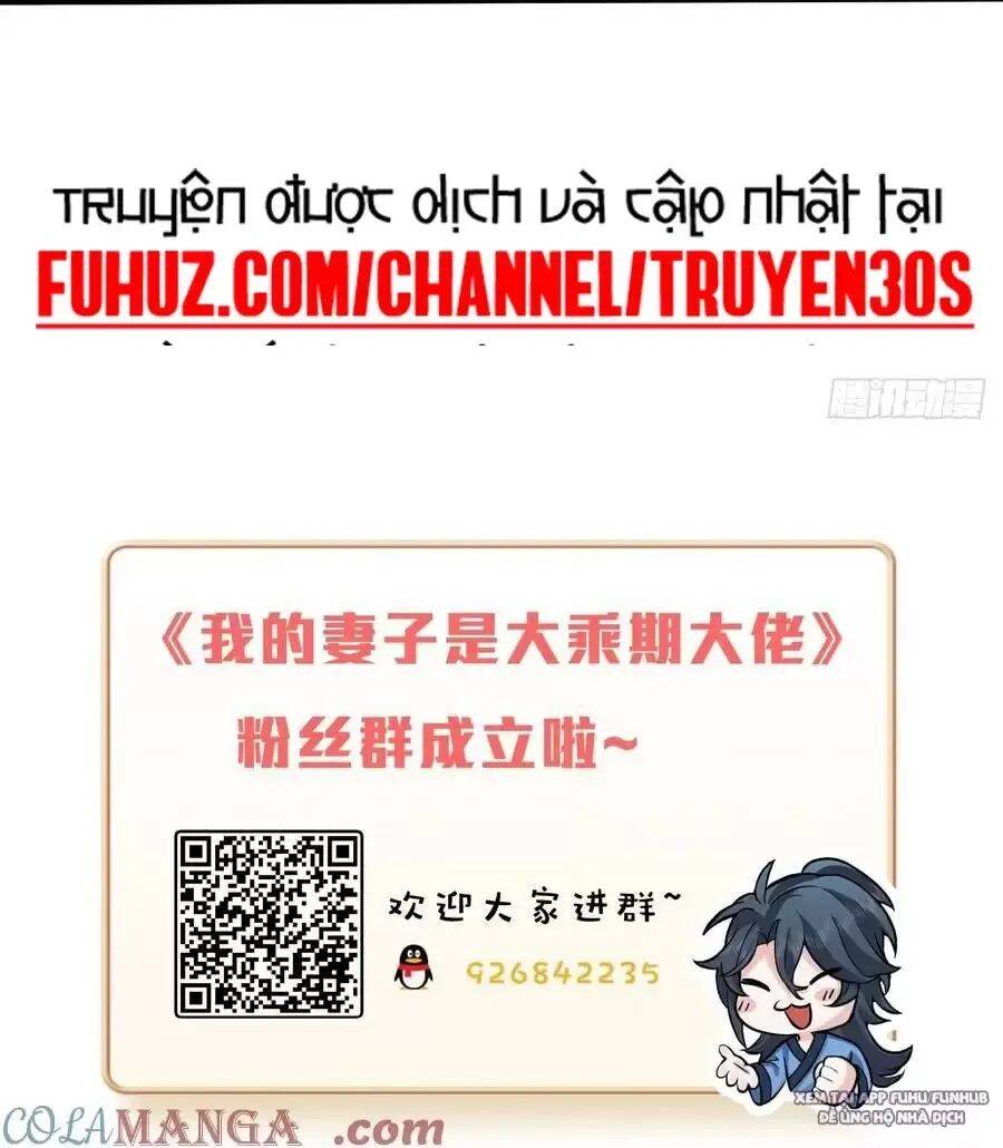 Thê Tử Của Ta Là Đại Lão Đại Thừa Kỳ chapter 74.2 31