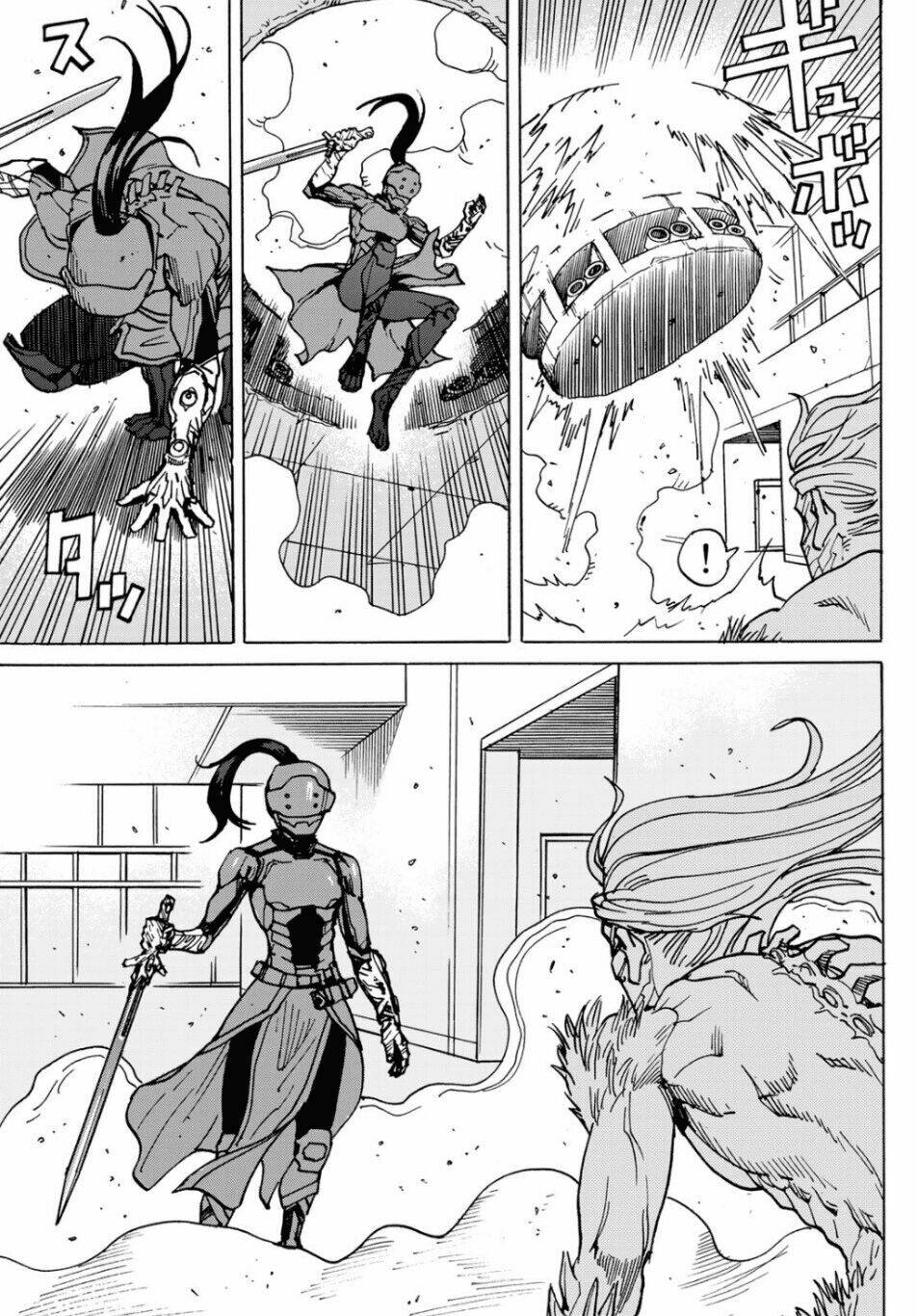 gusha no hoshi chapter 2 42