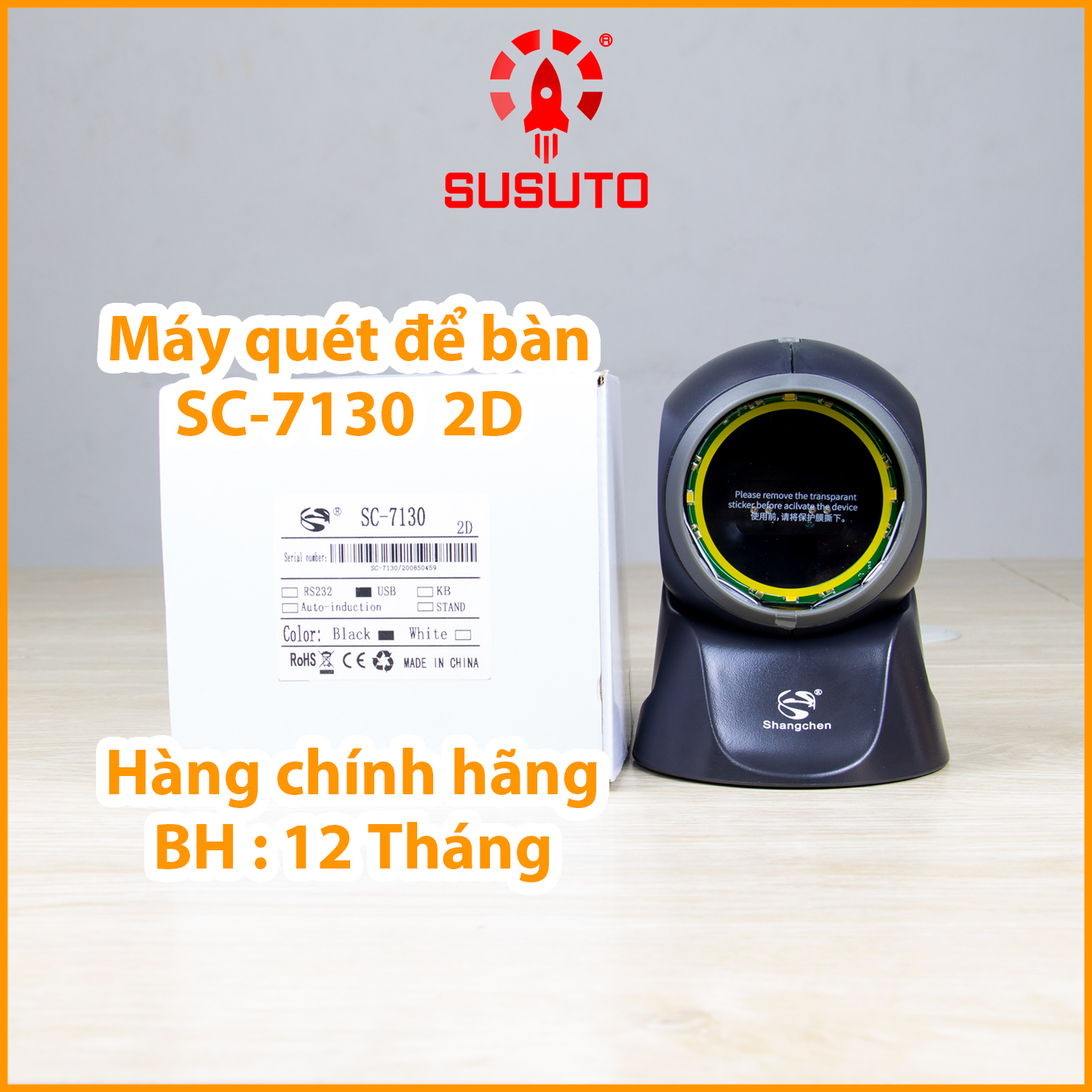 MÁY QUÉT MÃ VẠCH CÓ DÂY ĐỂ BÀN SC-7130-2D (Hàng chính hãng)