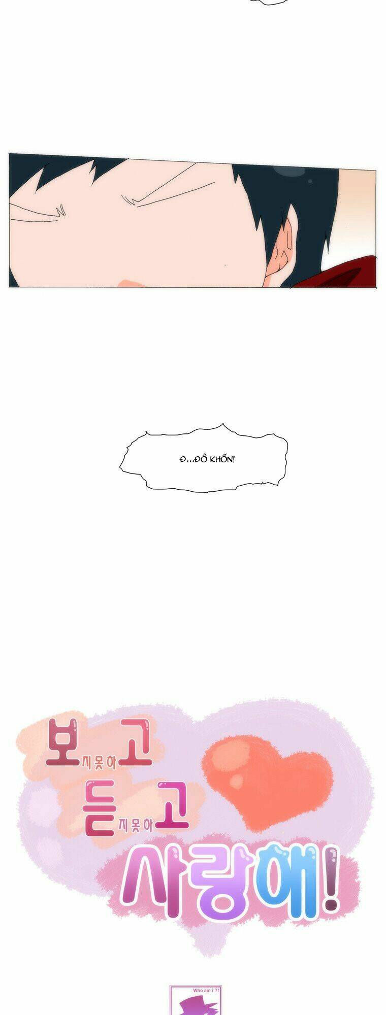 can't see can't hear but love chapter 27 39