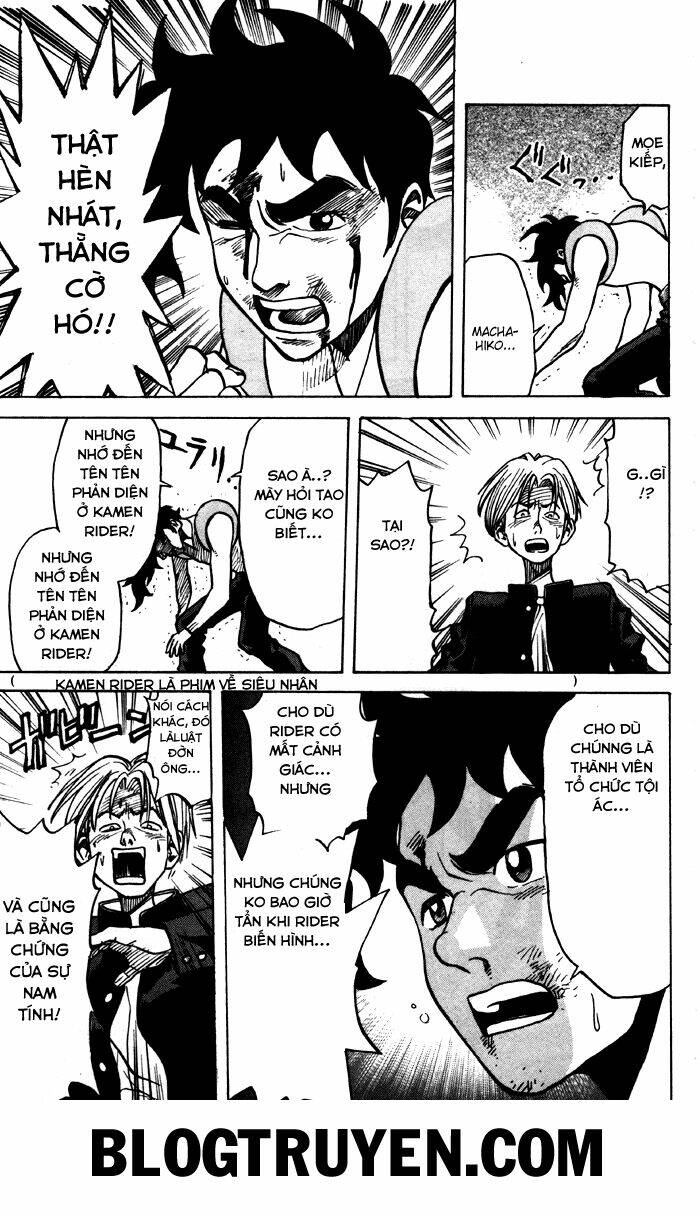 sexy commando gaiden - sugoiyo!! masaru-san chapter 3 18