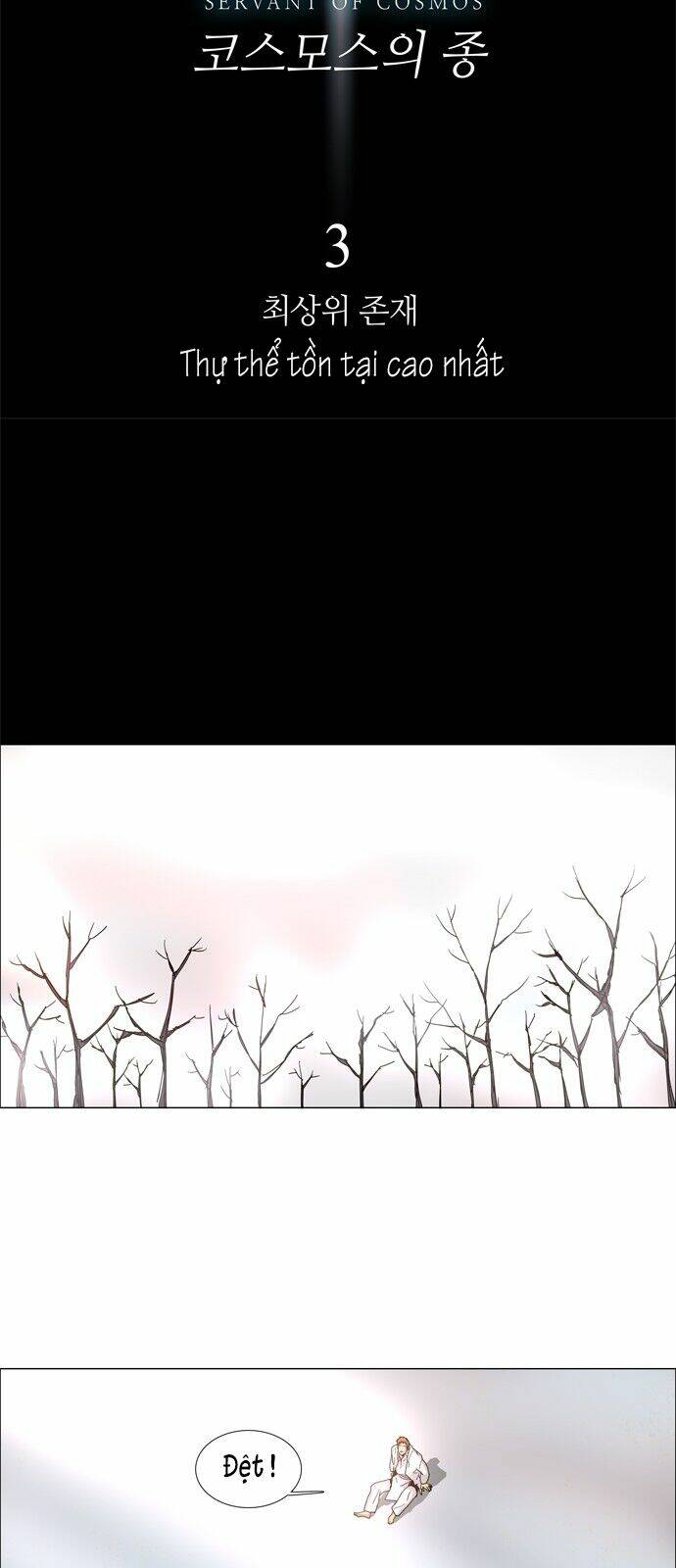 lessa 3 : servant of cosmos chapter 3 17