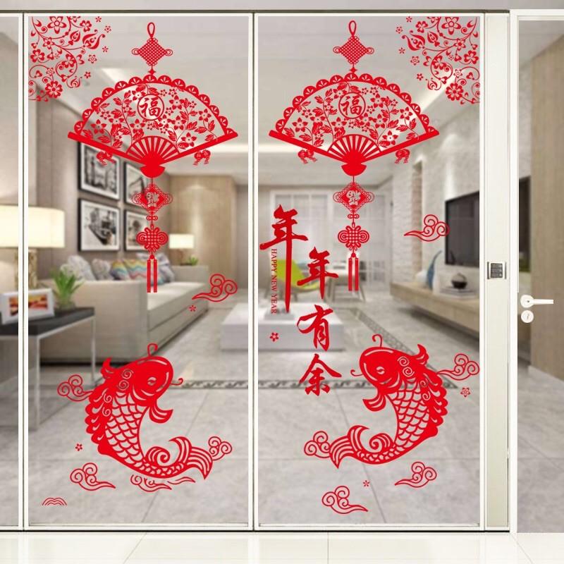 Decal trang trí tết cửa lớn - Cặp cá phối dây quạt đỏ