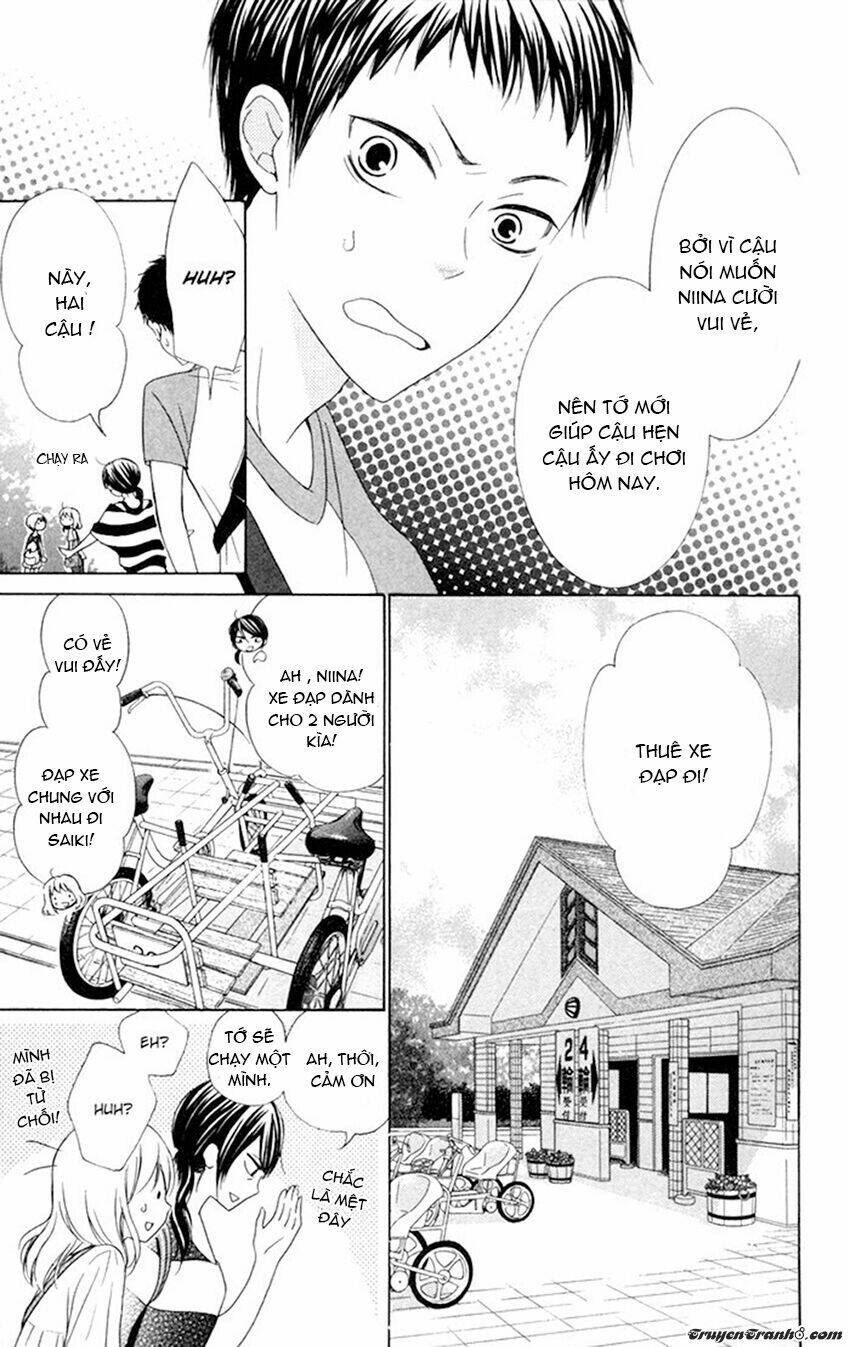 hajimari no niina chapter 12 16