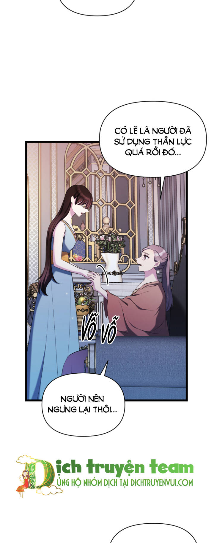 hoàng đế bệ hạ là mãnh thú chapter 58 5