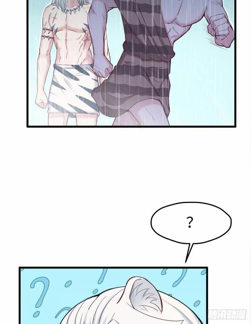 [16+] thảnh thơi thú thế chủng chủng điền, sinh sinh tể chapter 141 37