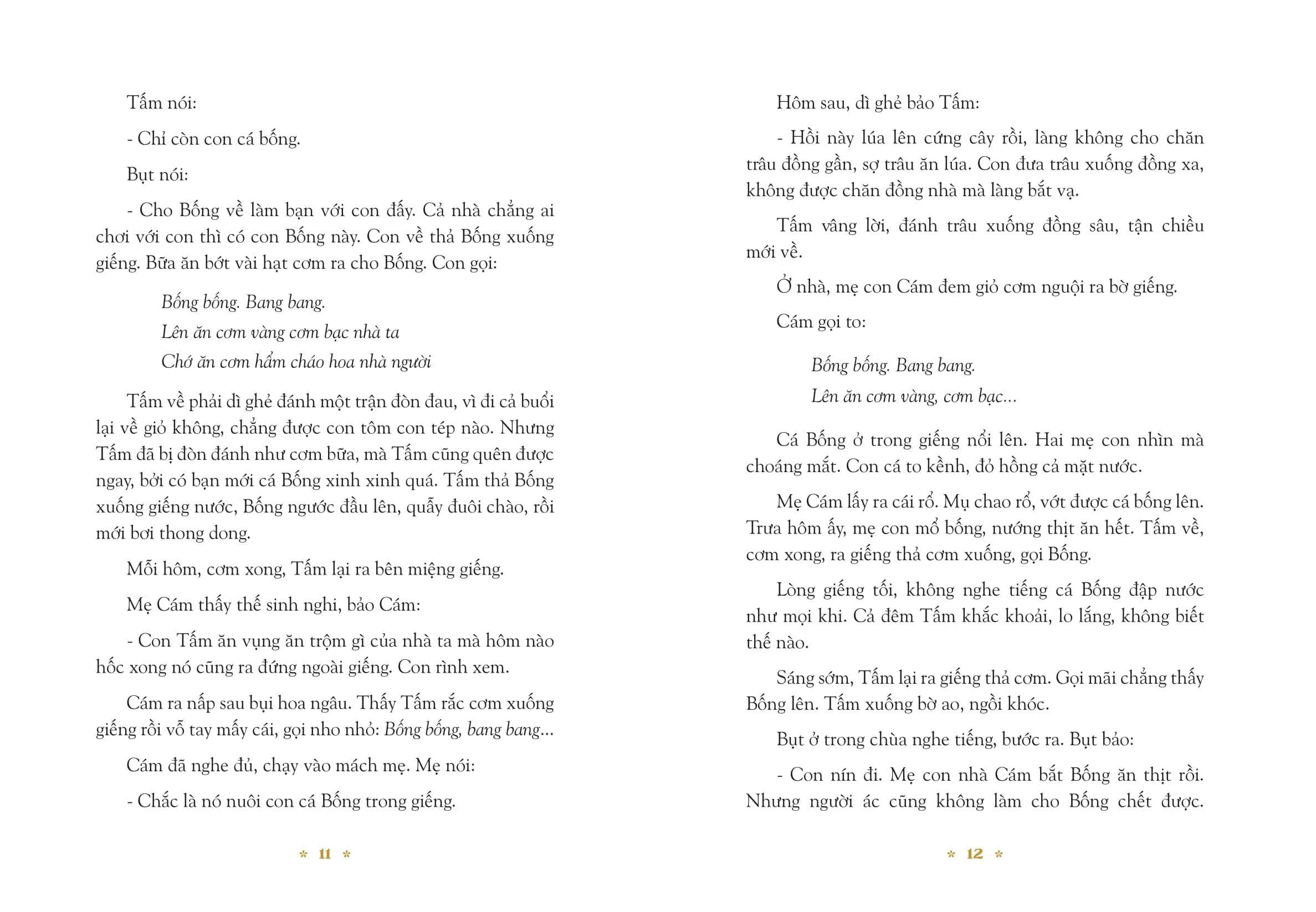 Sách Thiếu Nhi - Truyện Cổ Tích Hiện Đại Việt Nam - Tập 1 Đến Tập 3