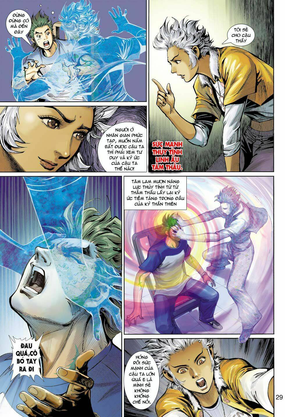 thần binh 4 chapter 12 30