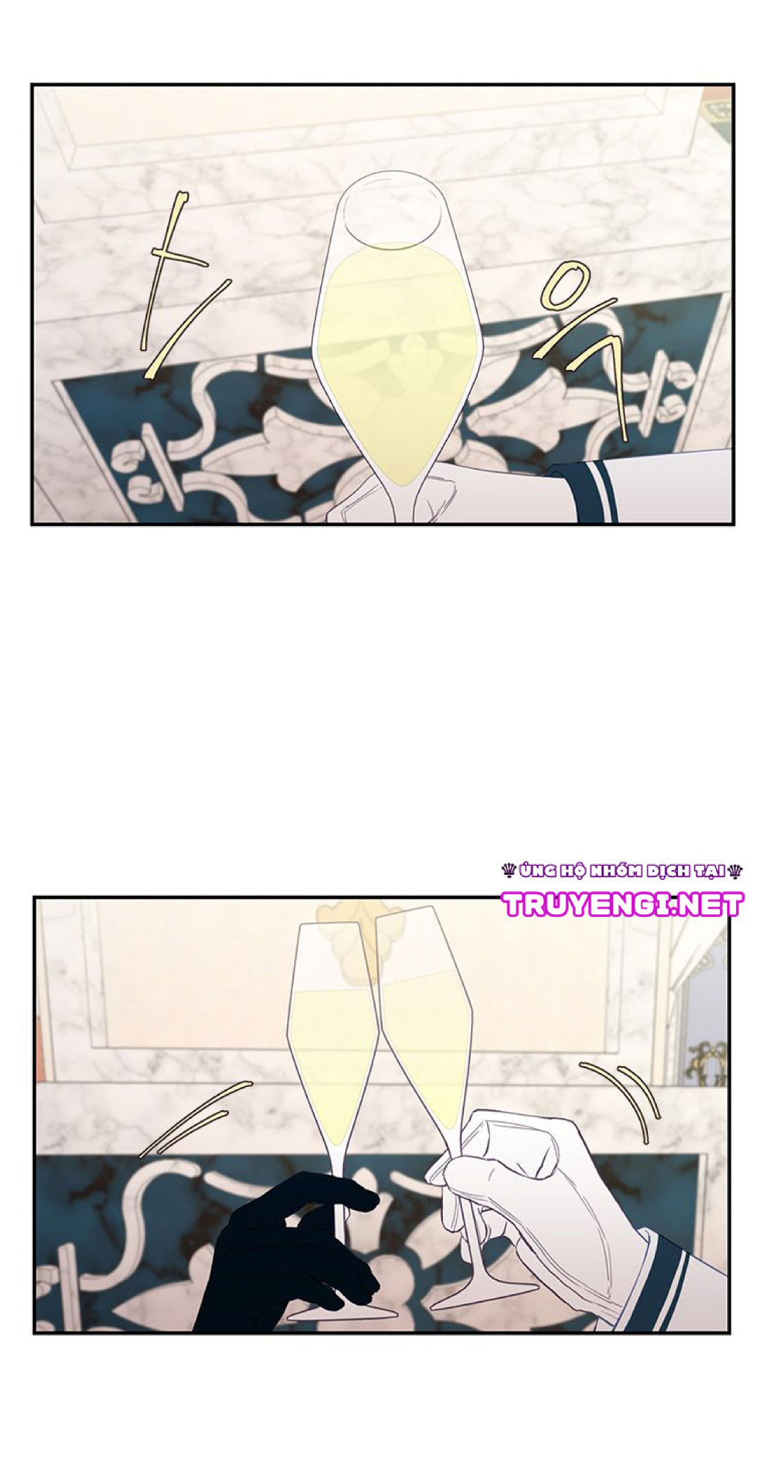 cẩn thận nữ phụ phản diện đấy! chapter 18 31