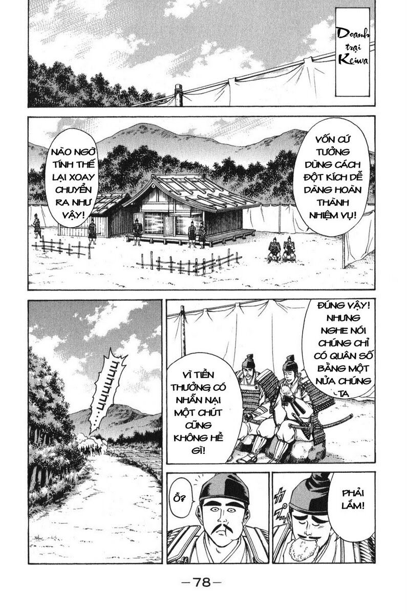 thiếu niên vương phần 1 chapter 53 20