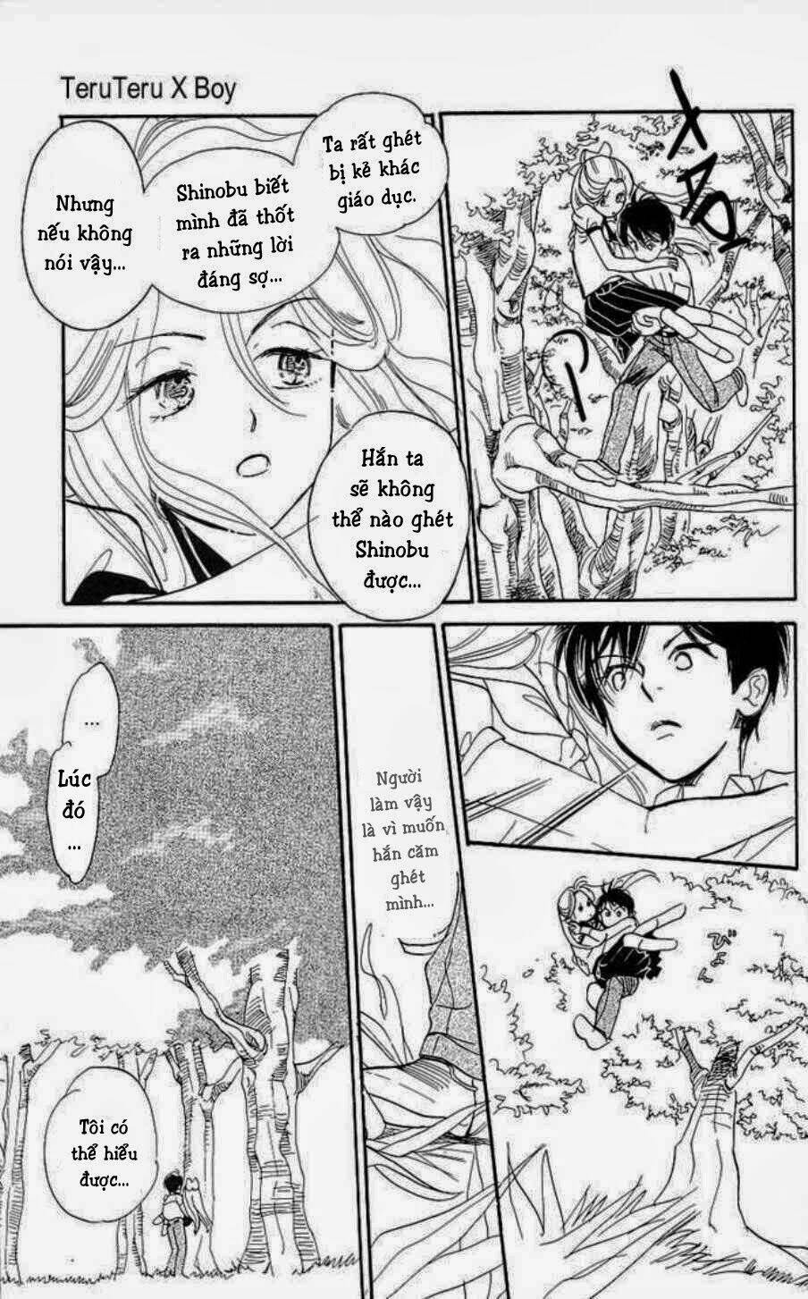 teruteru x shounen chapter 1 33