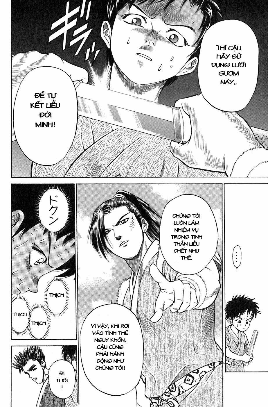 sơn tặc seyu chapter 3 24