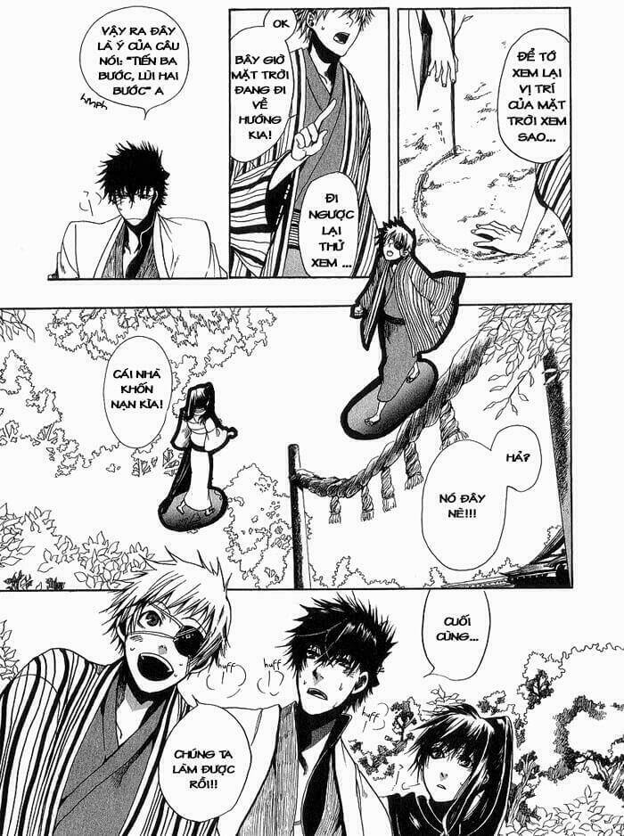 amatsuki chapter 7 12