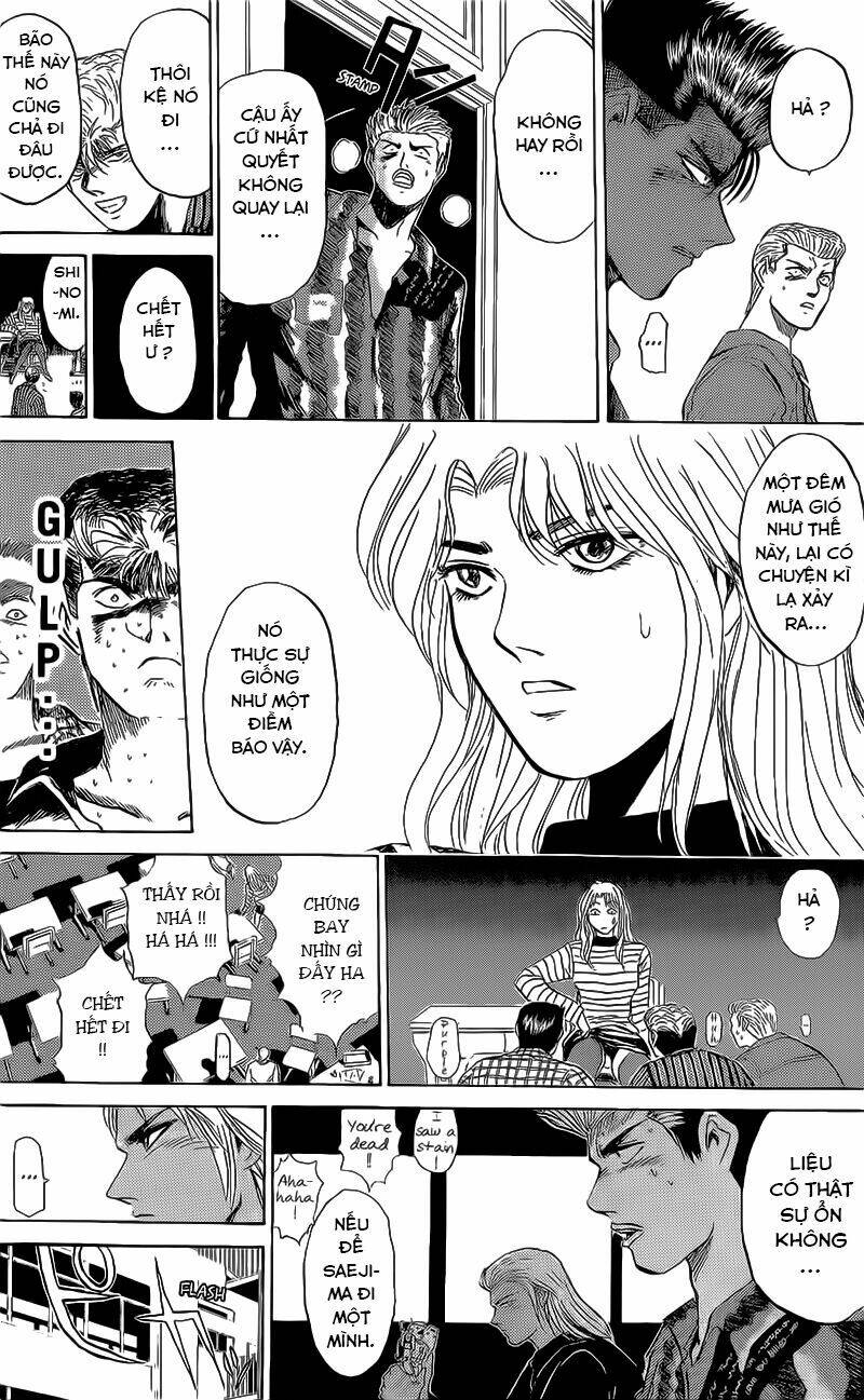 shonan junai gumi chapter 226 12