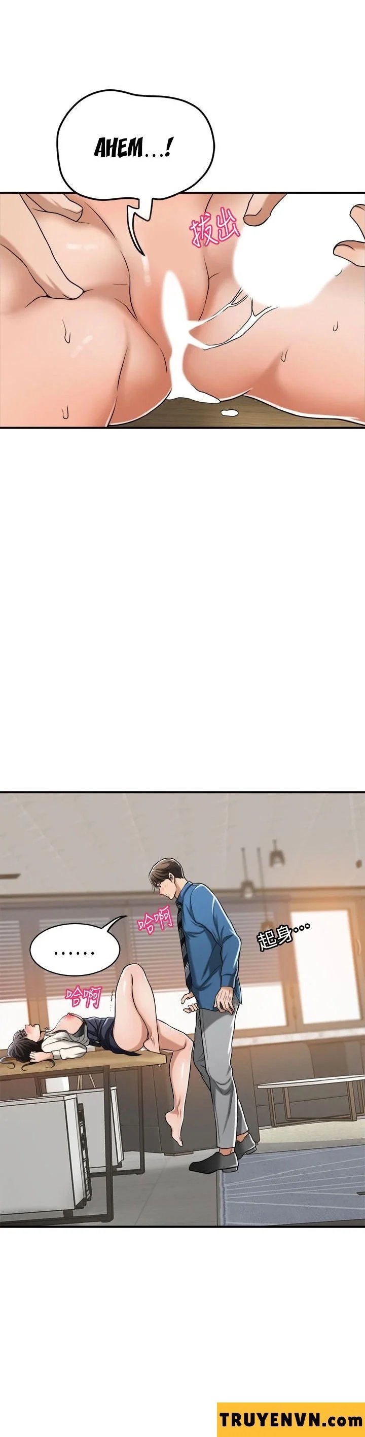 ham muốn chapter 15 36