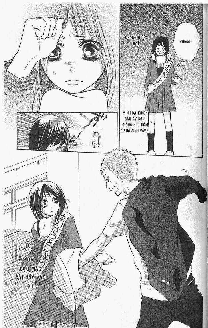 my hero! chapter 6 11