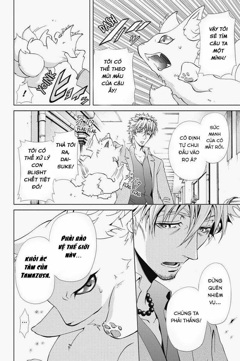 tokku hakkenshi chapter 19 5