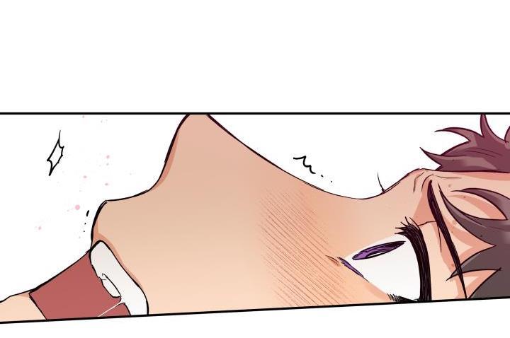 gâu gâu! chapter 32 66