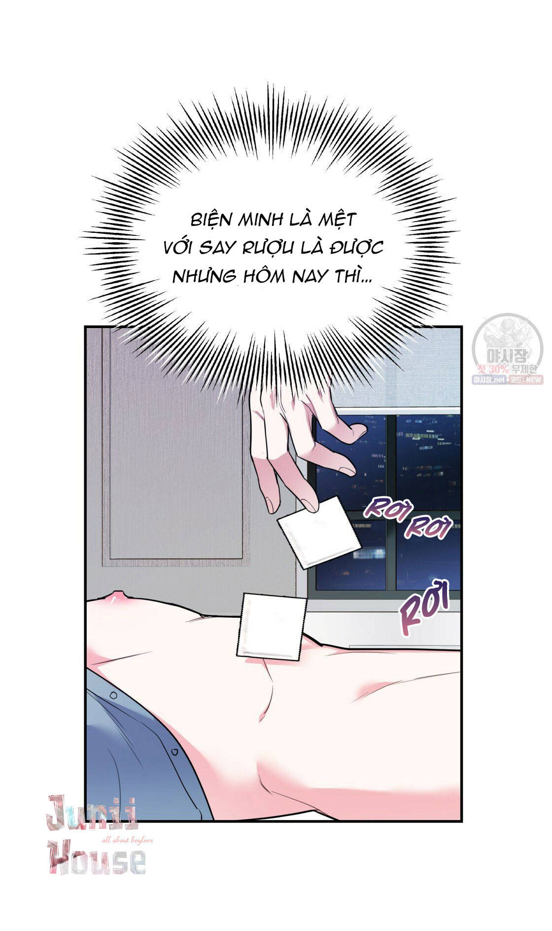 tôi với cậu không thể như thế này được chapter 10 11