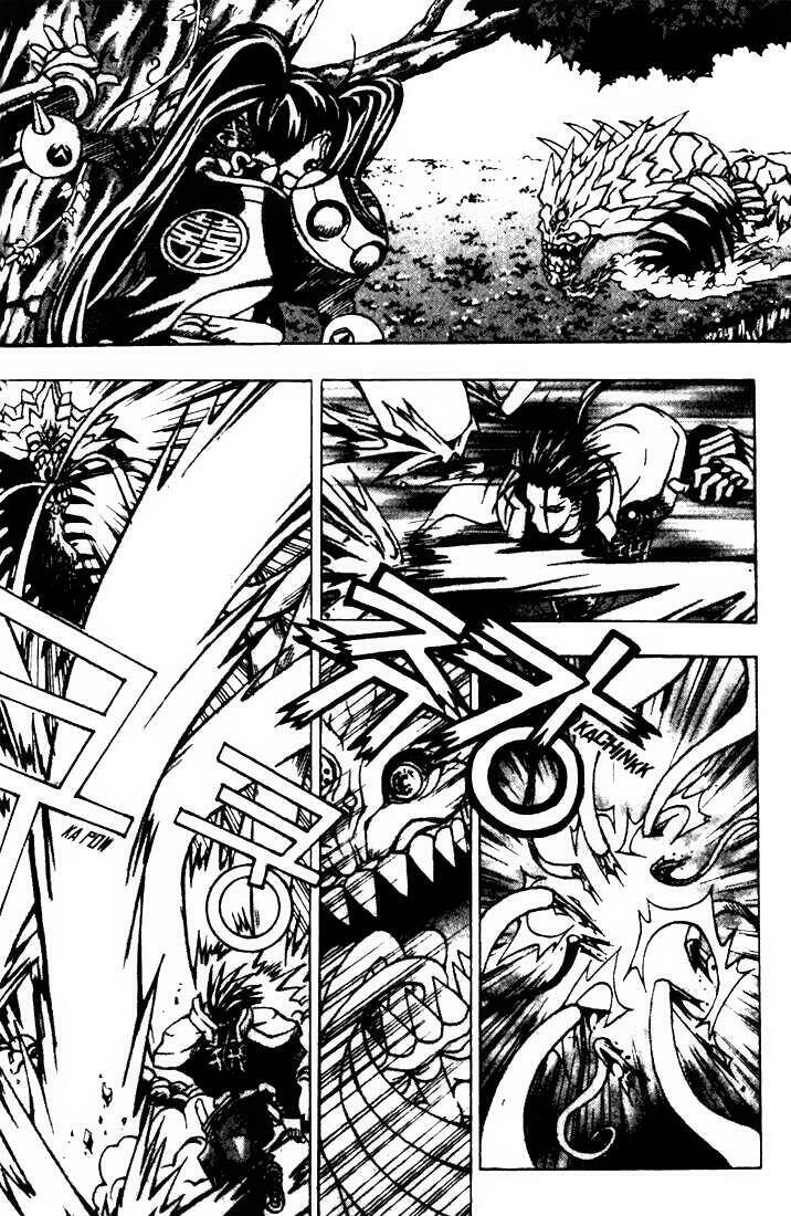 ragnarok - into the abyss chapter 4 3