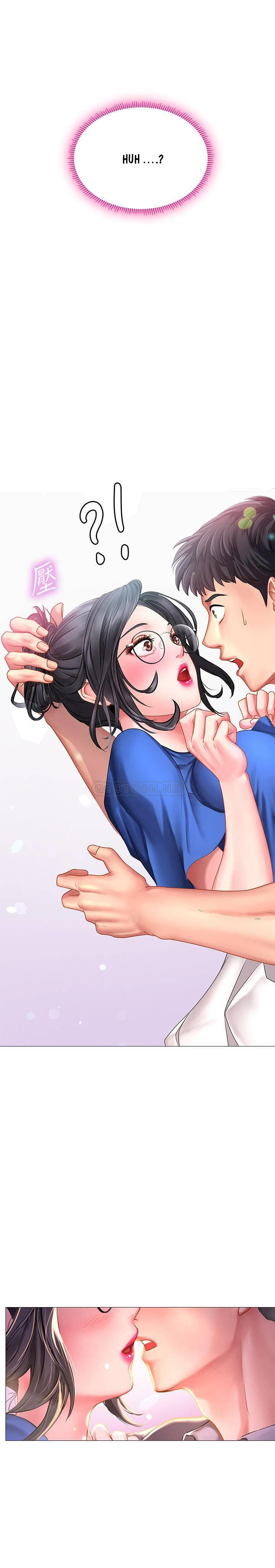 should i study at noryangjin? chapter 38 37