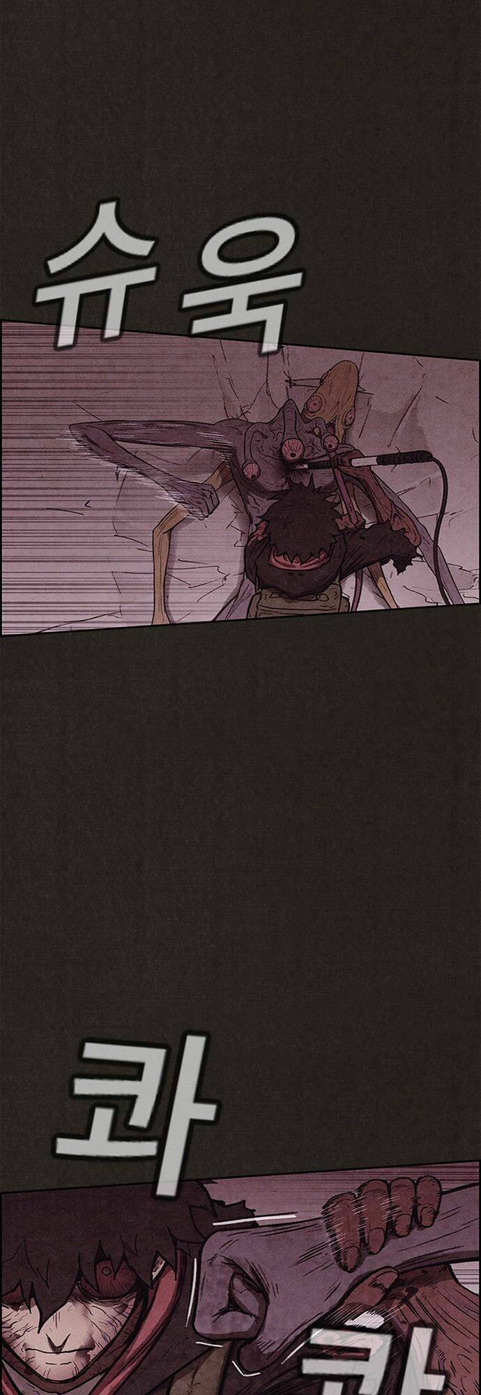 quái vật tại chung cư xanh chapter 135 27