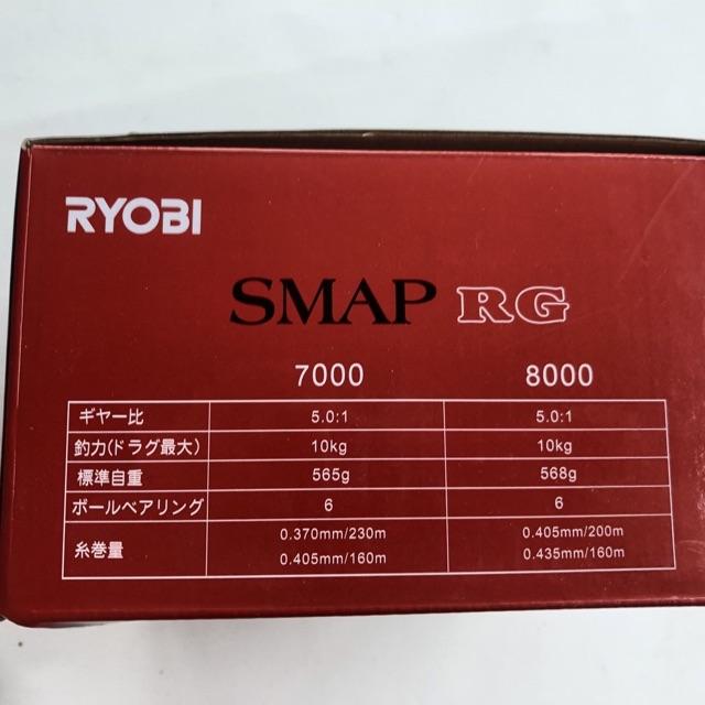 máy câu cá RYOBI SMAP 8000 máy cực khoẻ y hình hàng nhập khẩu