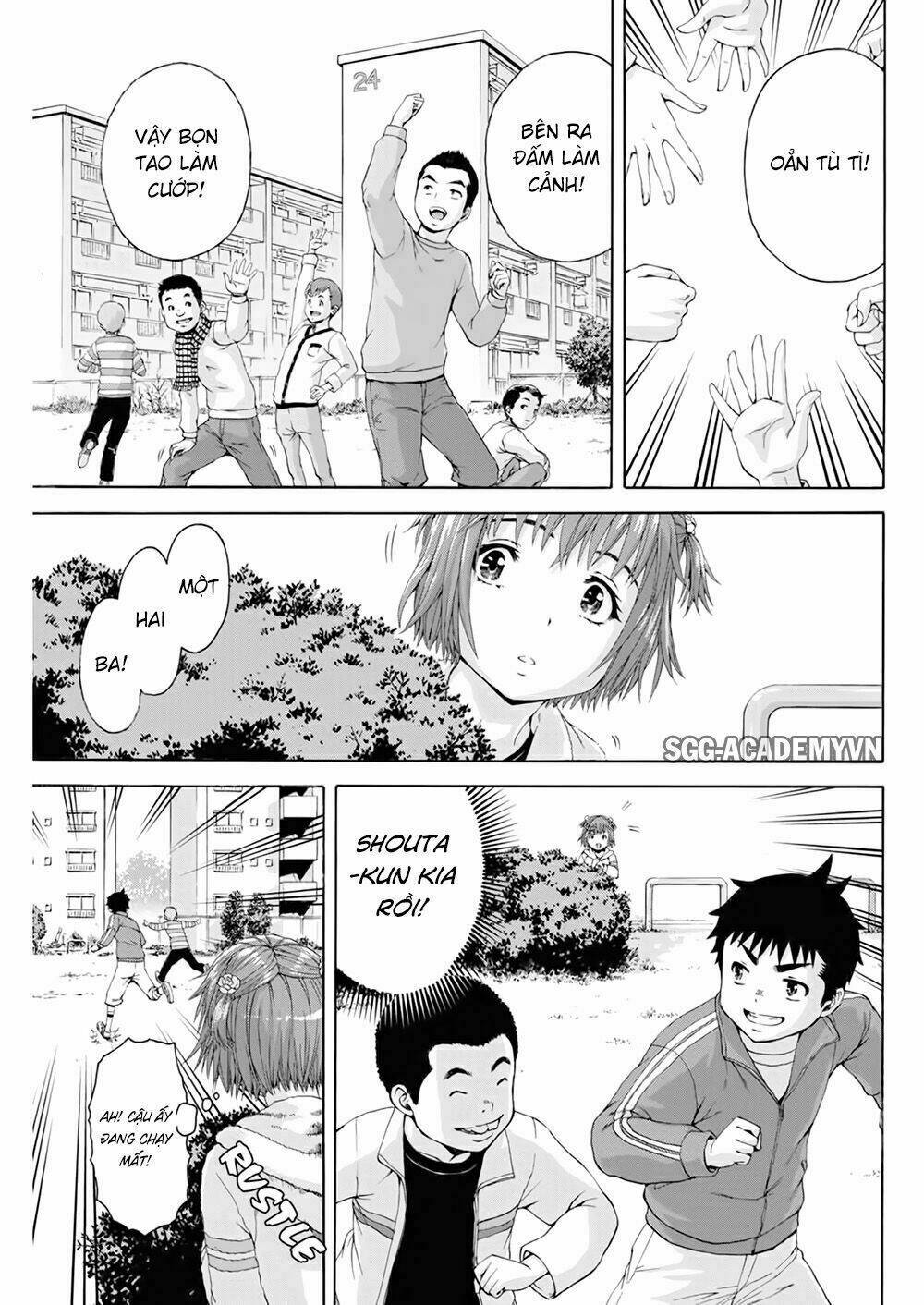 mujaki no rakuen: parallel chapter 4 11
