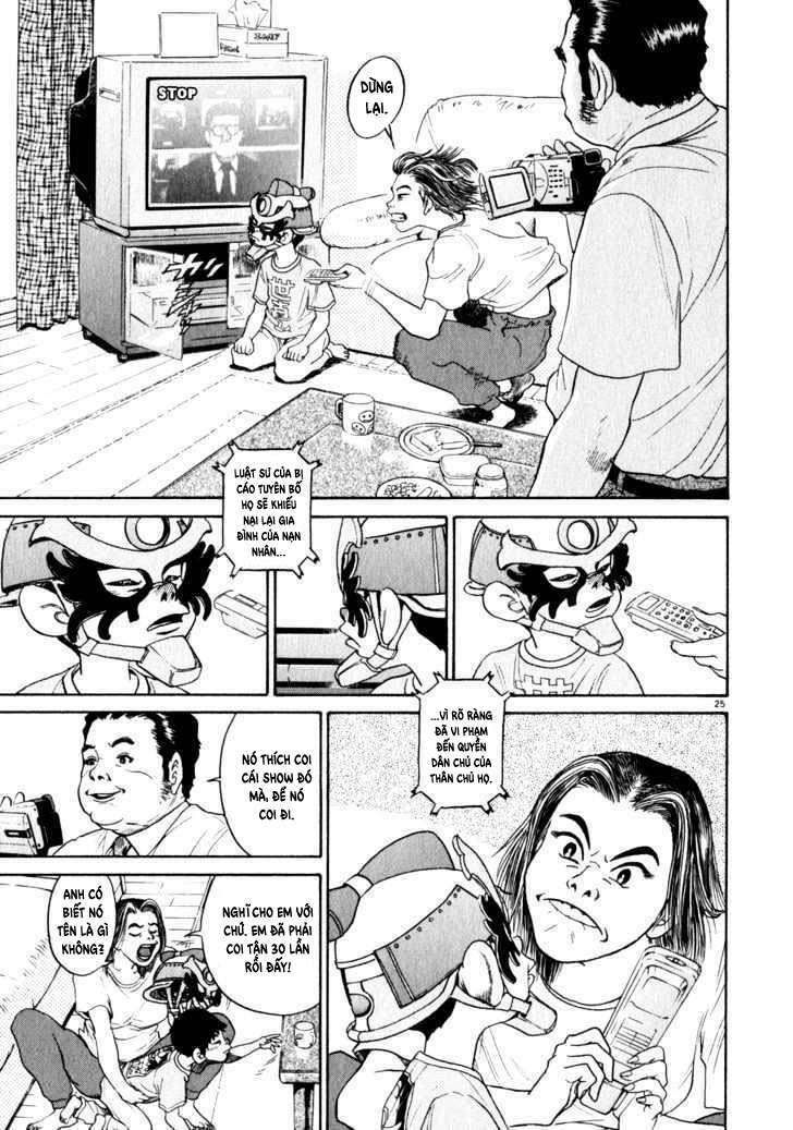 kiichi!! chapter 1 29