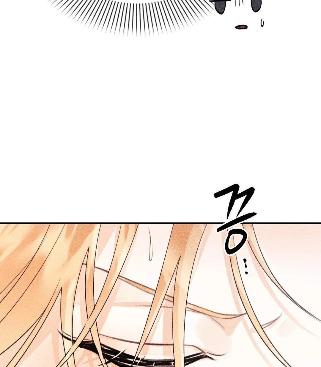 [18+] người đàn ông làm tình với quỷ chapter 10.1 6