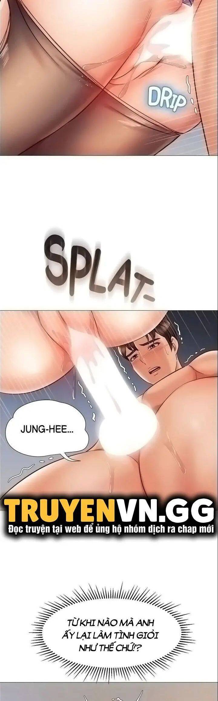 my daughter's friend chapter 71 9