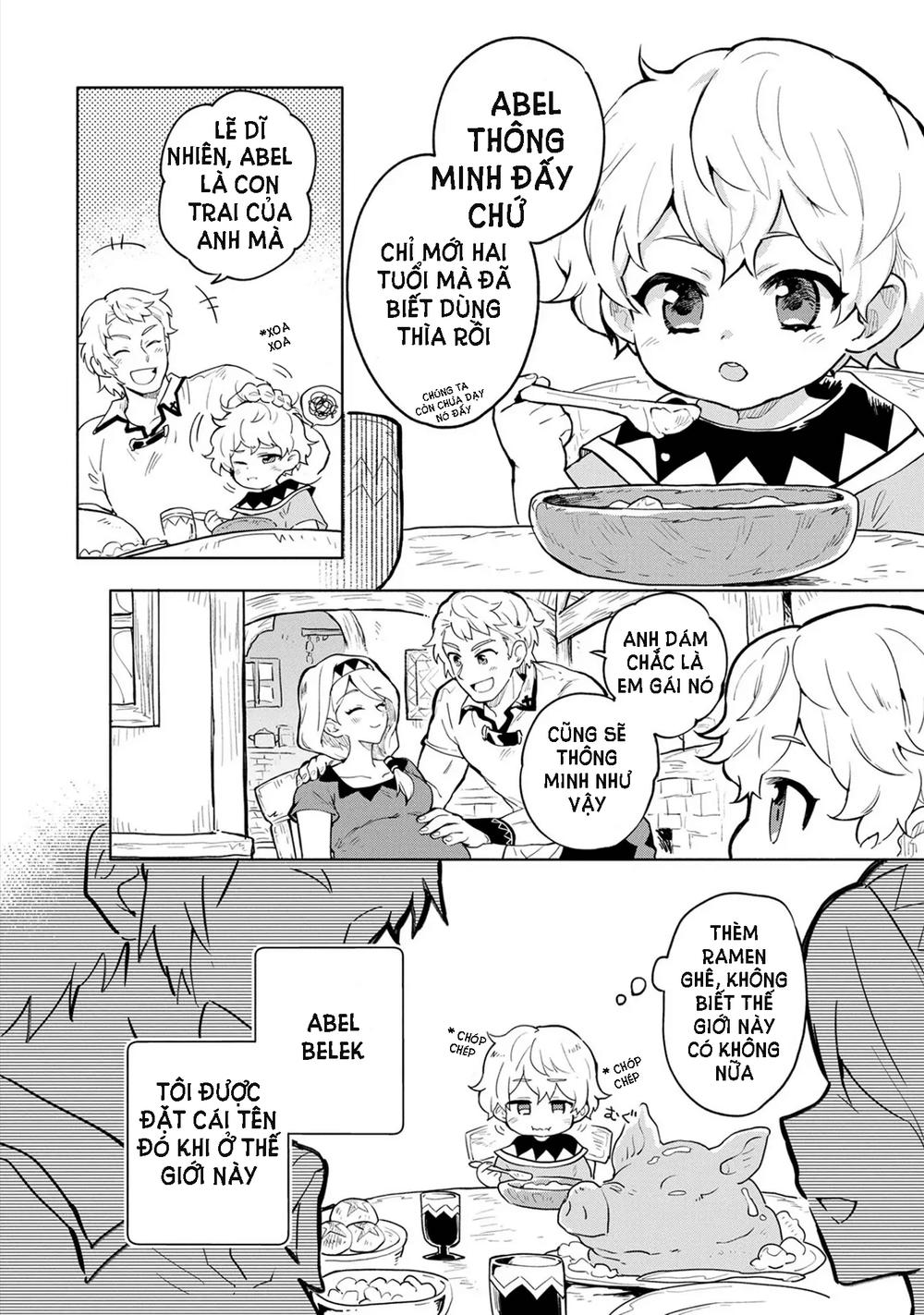 Saikyou Juzoku Tensei: Cheat Majutsushi no Slow Life chapter 1.1 15