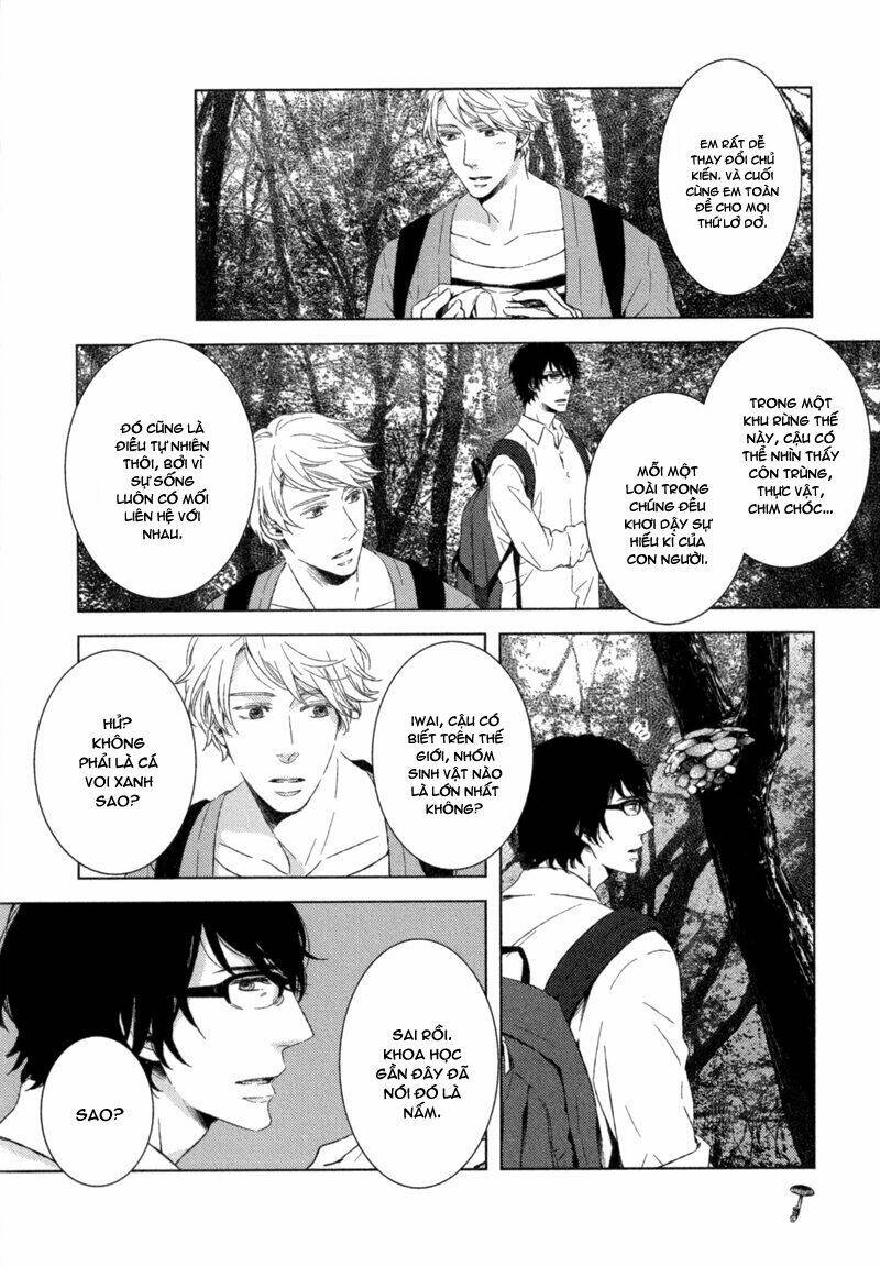 tsumasaki ni kourozu chapter 1 29