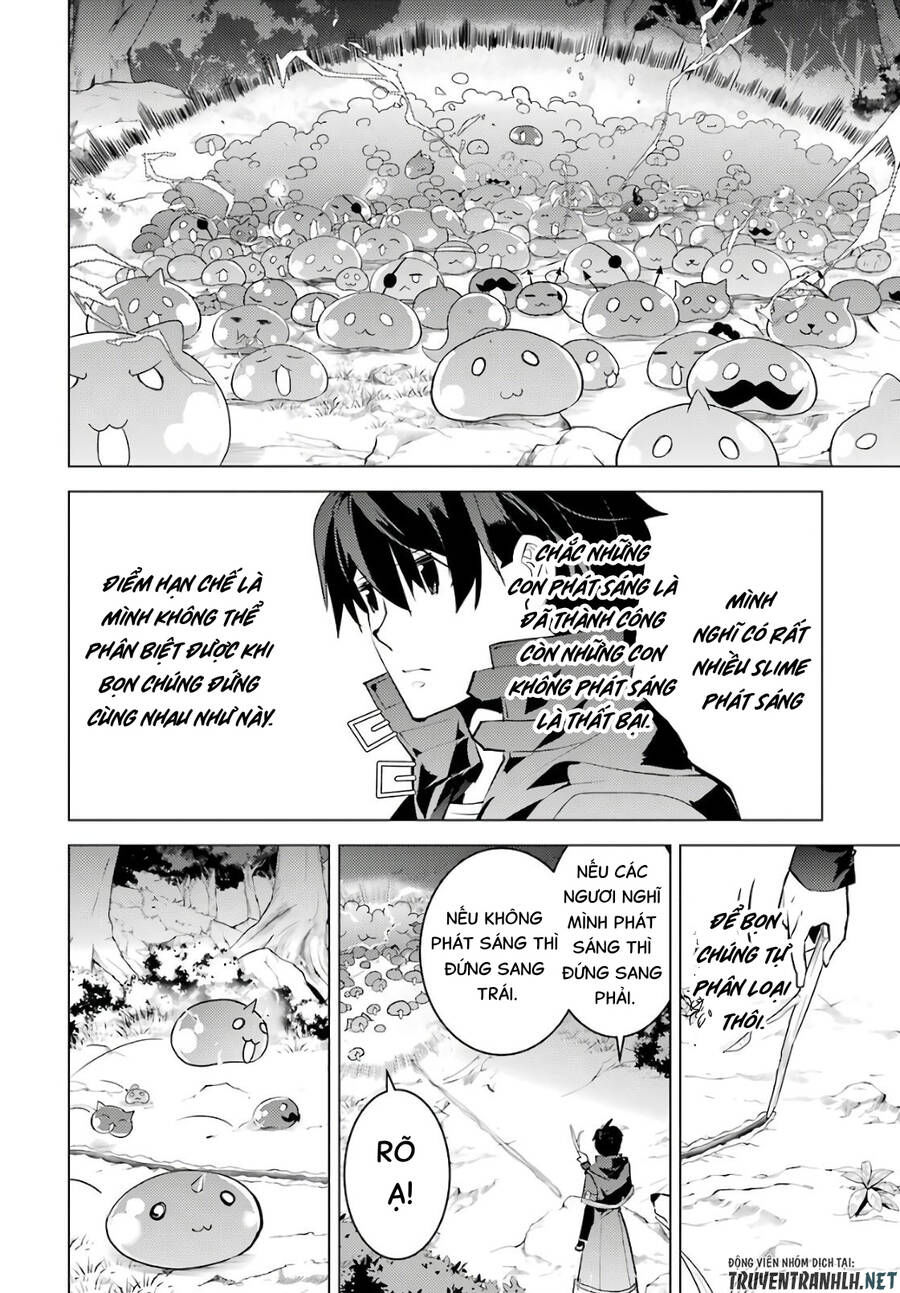 tensei kenja no isekai raifu ~ daini no shokugyo wo ete, sekai saikyou ni narimashita~ chapter 29 14