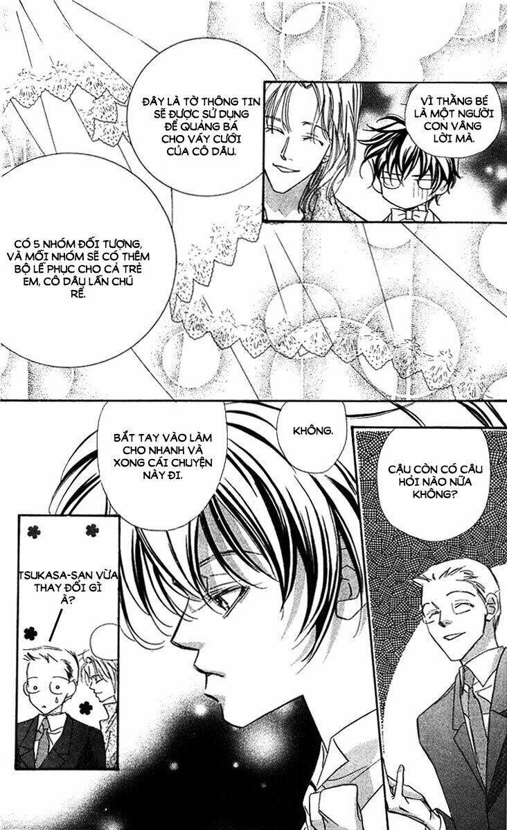 yoru made matenai chapter 23 16