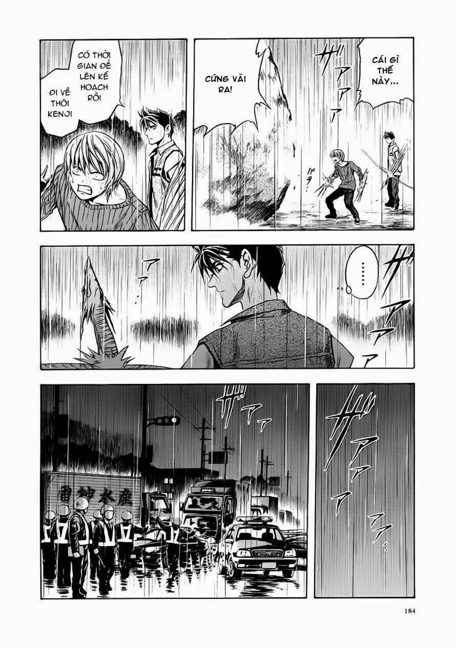 otogi matsuri chapter 55 28