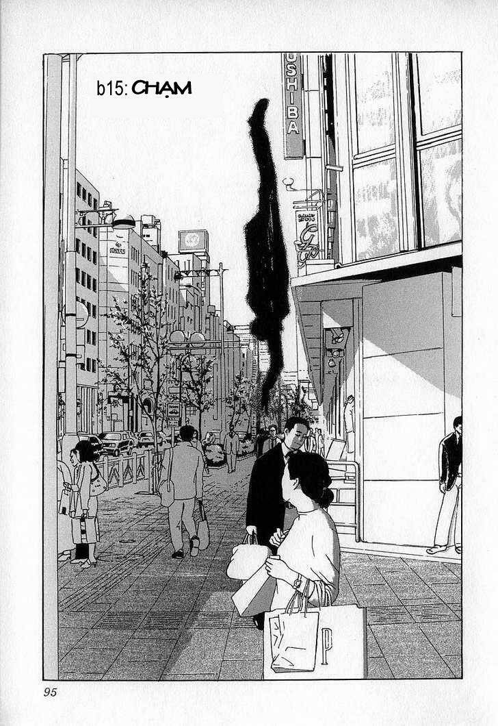 fuan no tane chapter 10 9