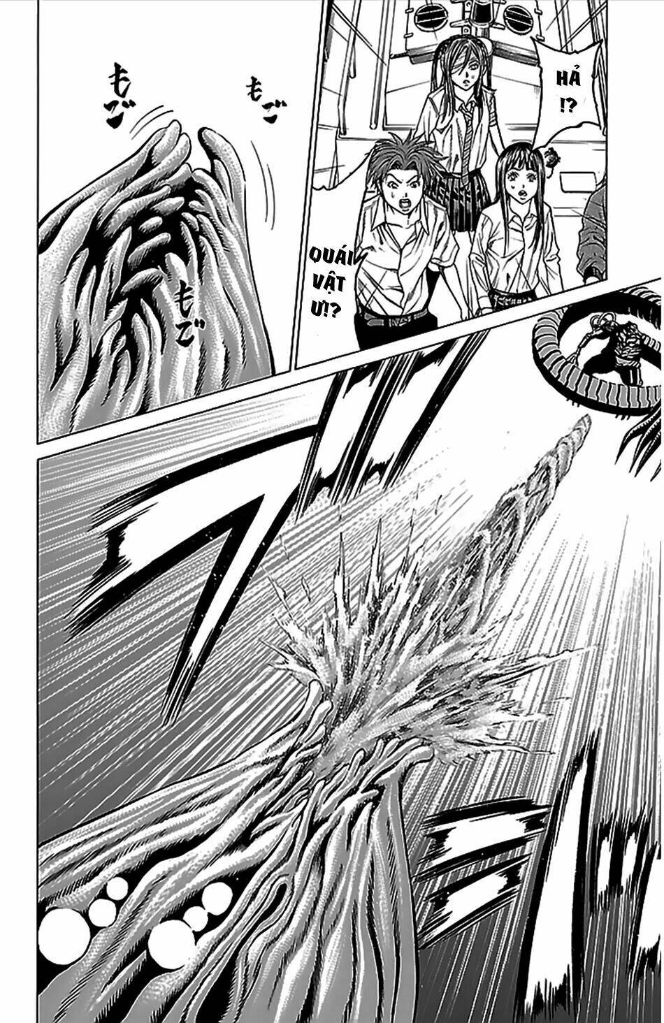 hakaijuu chapter 39 23