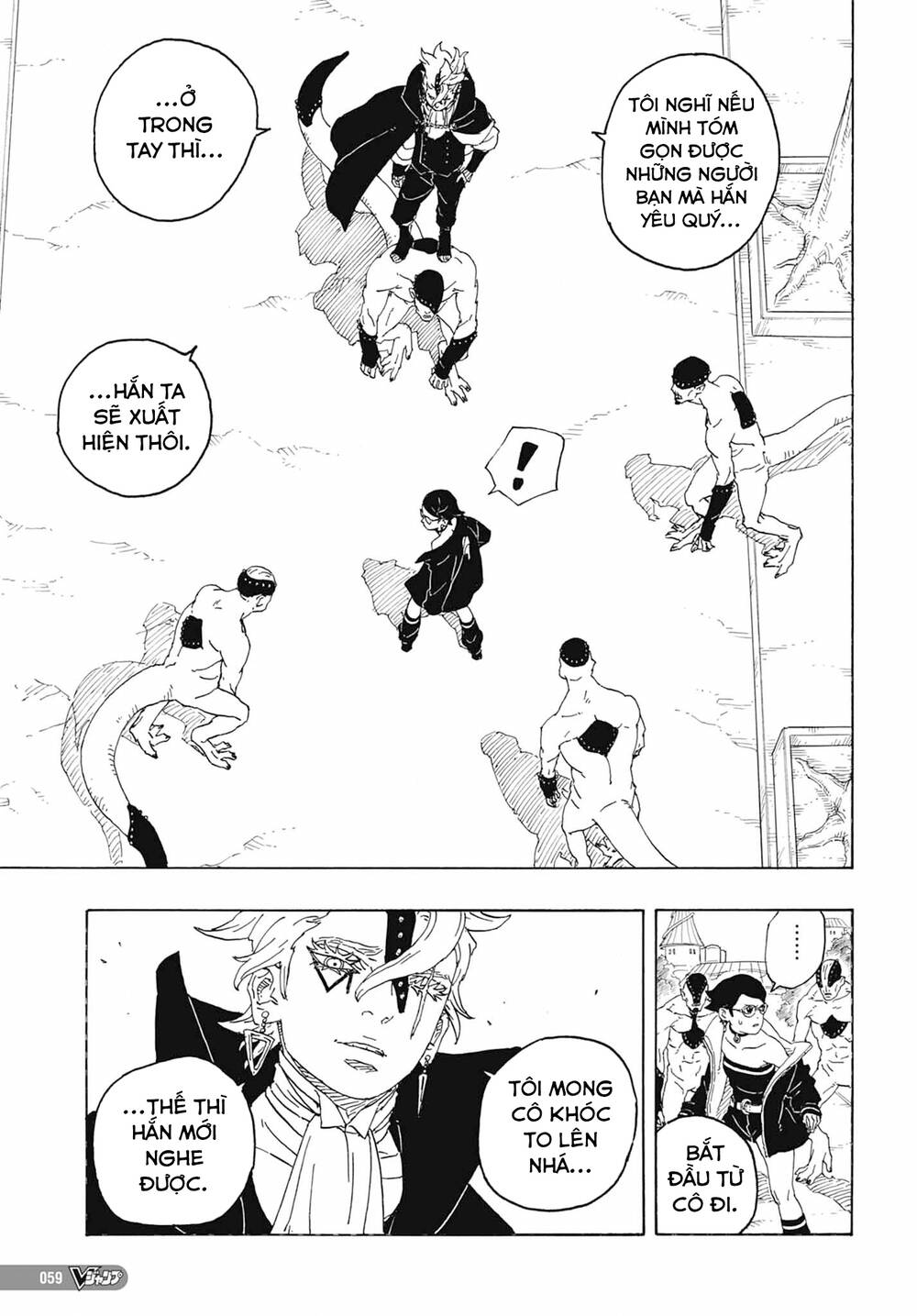 uzumaki boruto chapter 81 44
