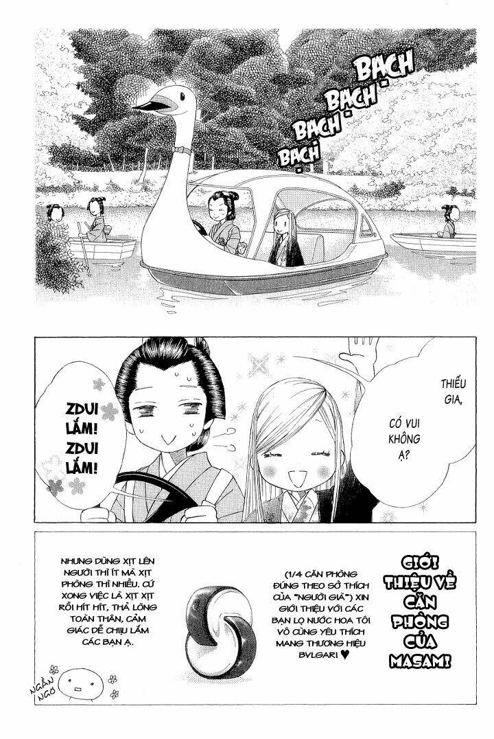 chotto edo made chapter 2 5
