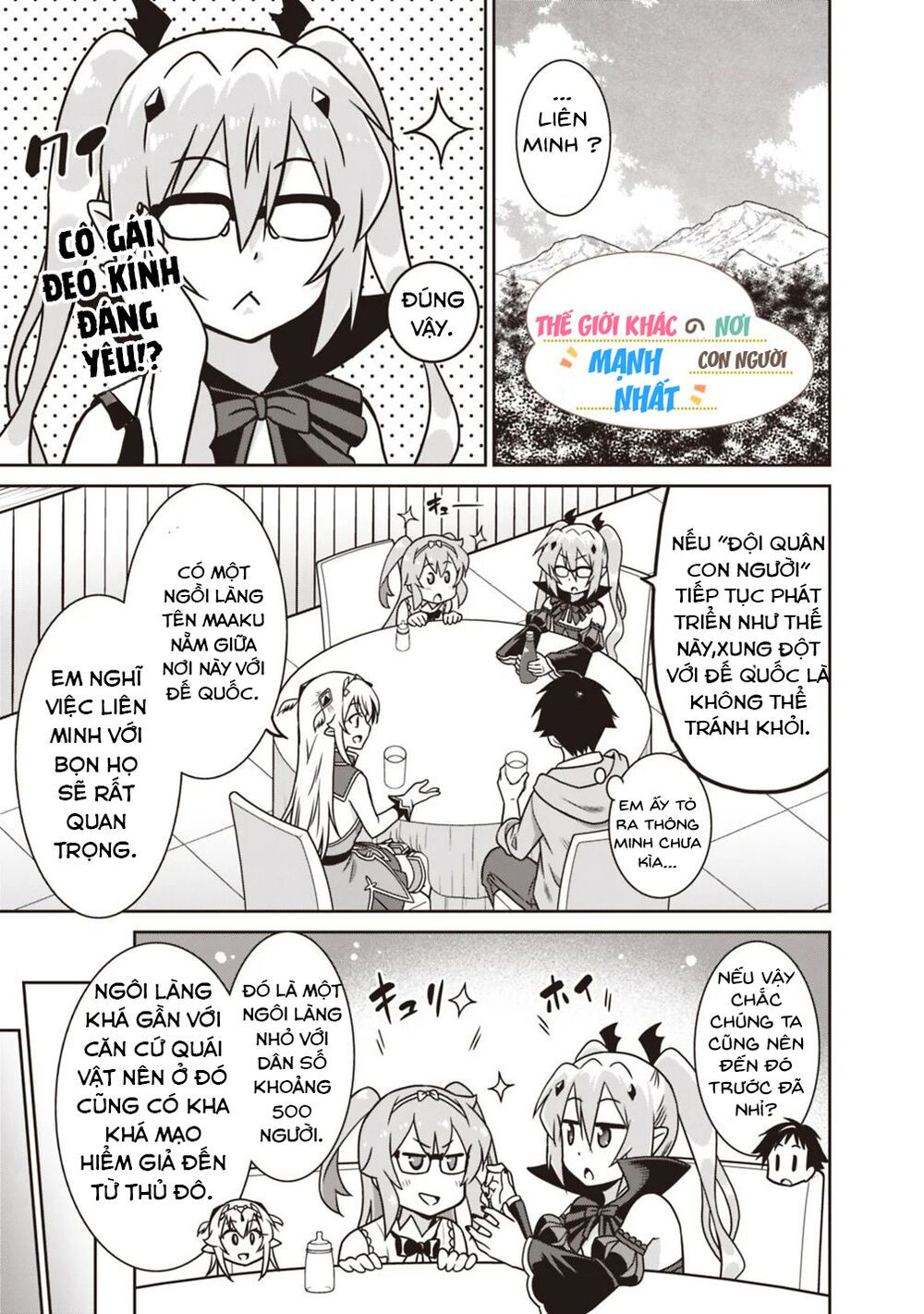 saikyou no shuzoku ga ningen datta ken chapter 36 1