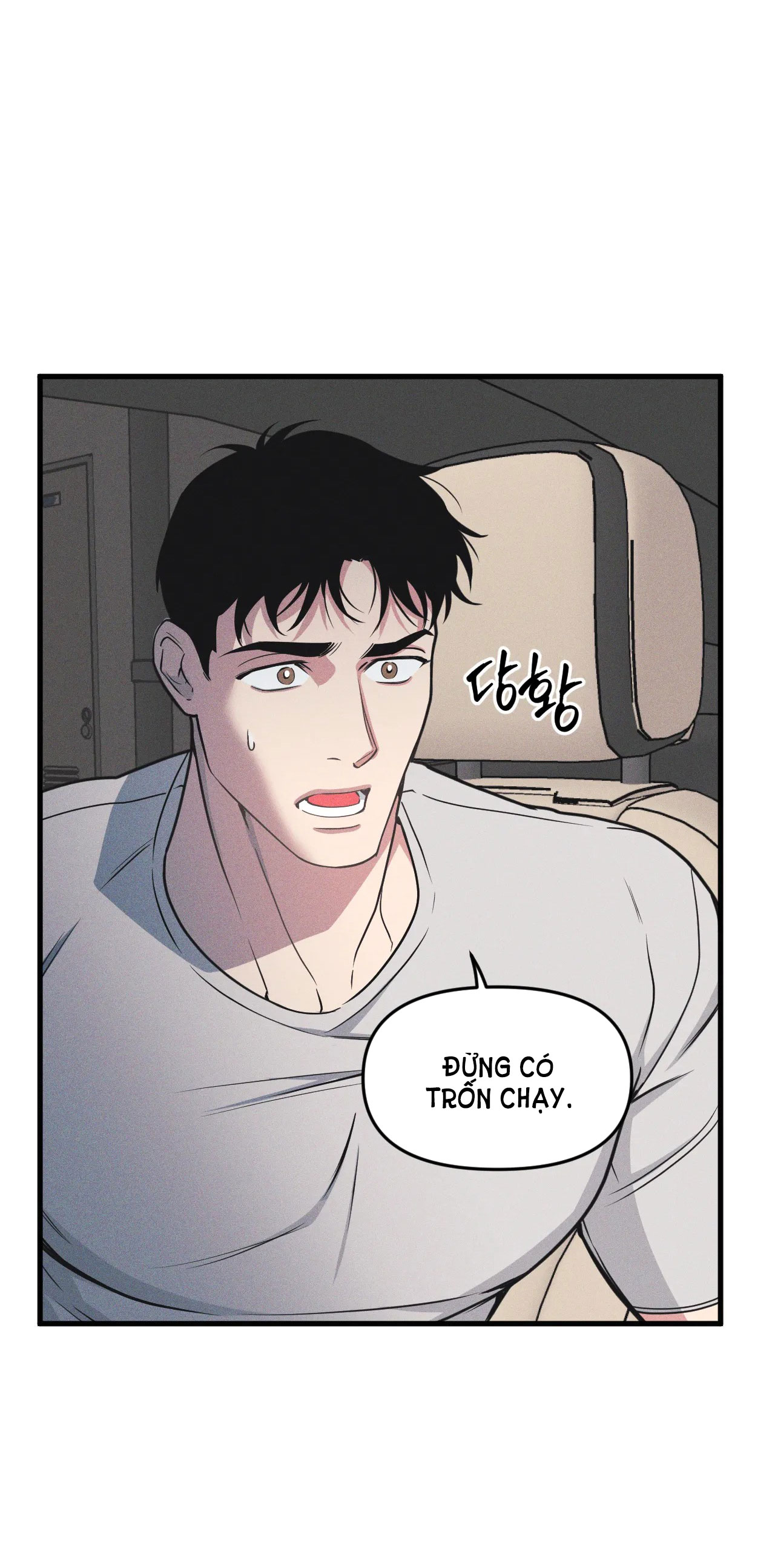 Thanh Âm Cực Đại chapter 101.2 - Trang 16