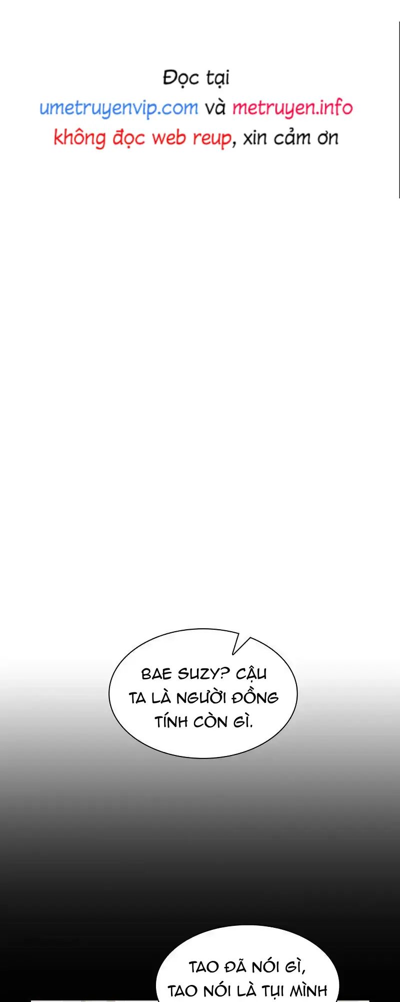 vanilla soda sky chapter 6 1