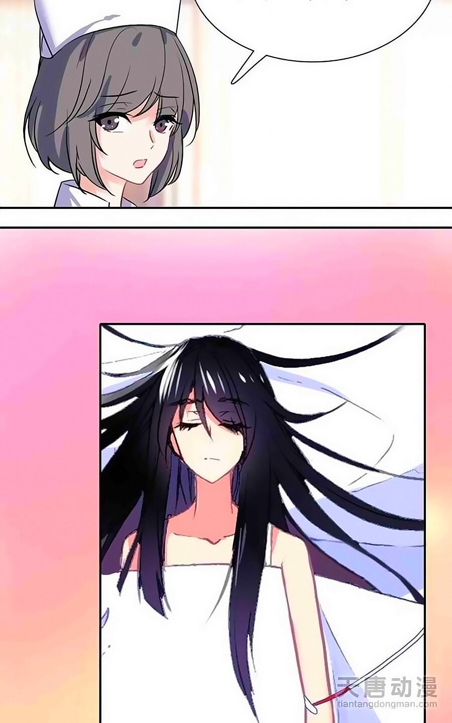 tình yêu này không bán chapter 35 8