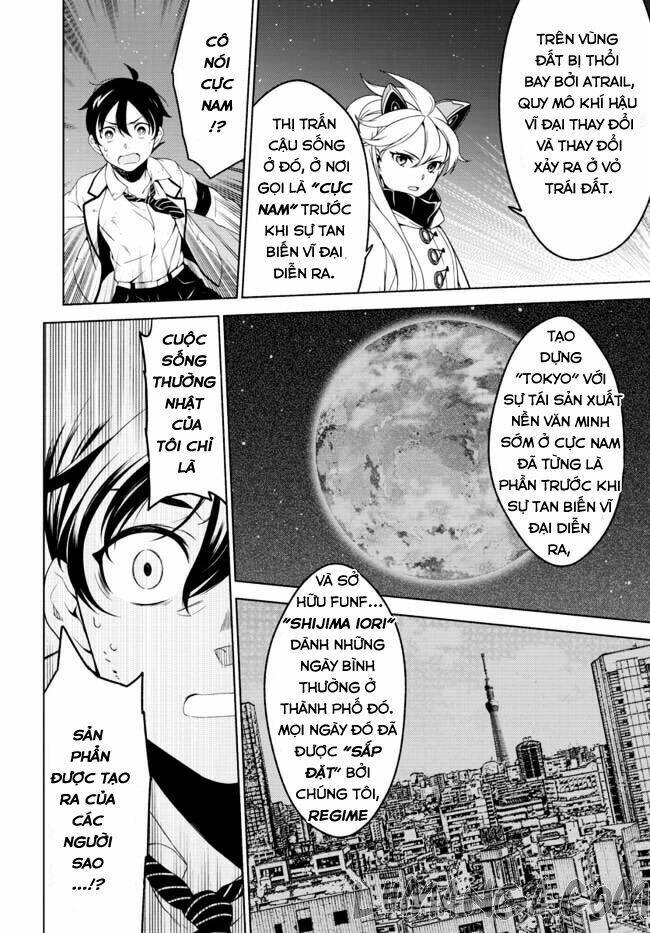 atrail - nisekawiteki nichijou to senmitsu element chapter 2 26