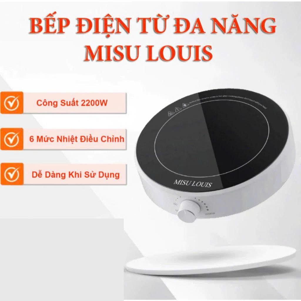 Bếp từ tròn cảm ứng đa năng MiSu, Bếp điện từ núm xoay điều chỉnh, công suất 2200W
