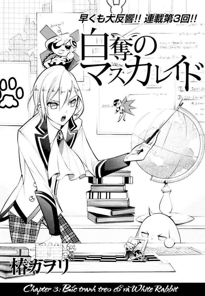 hakudatsu no masquerade chapter 3 2