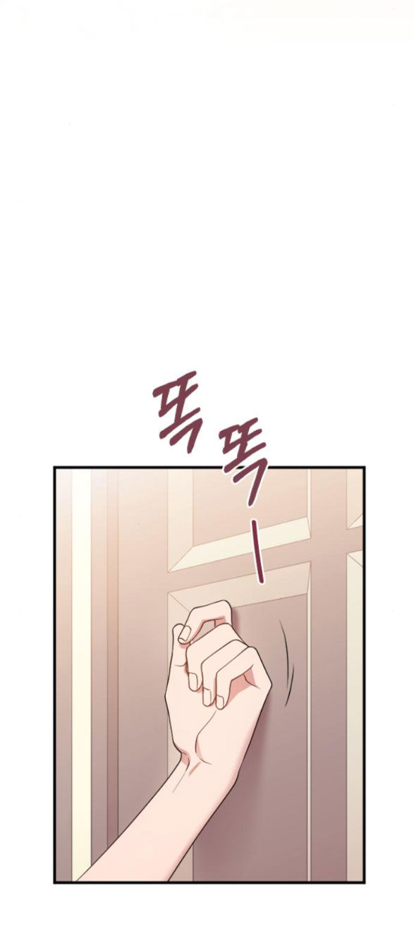 cô đi mà lấy chồng tôi chapter 58.1 9